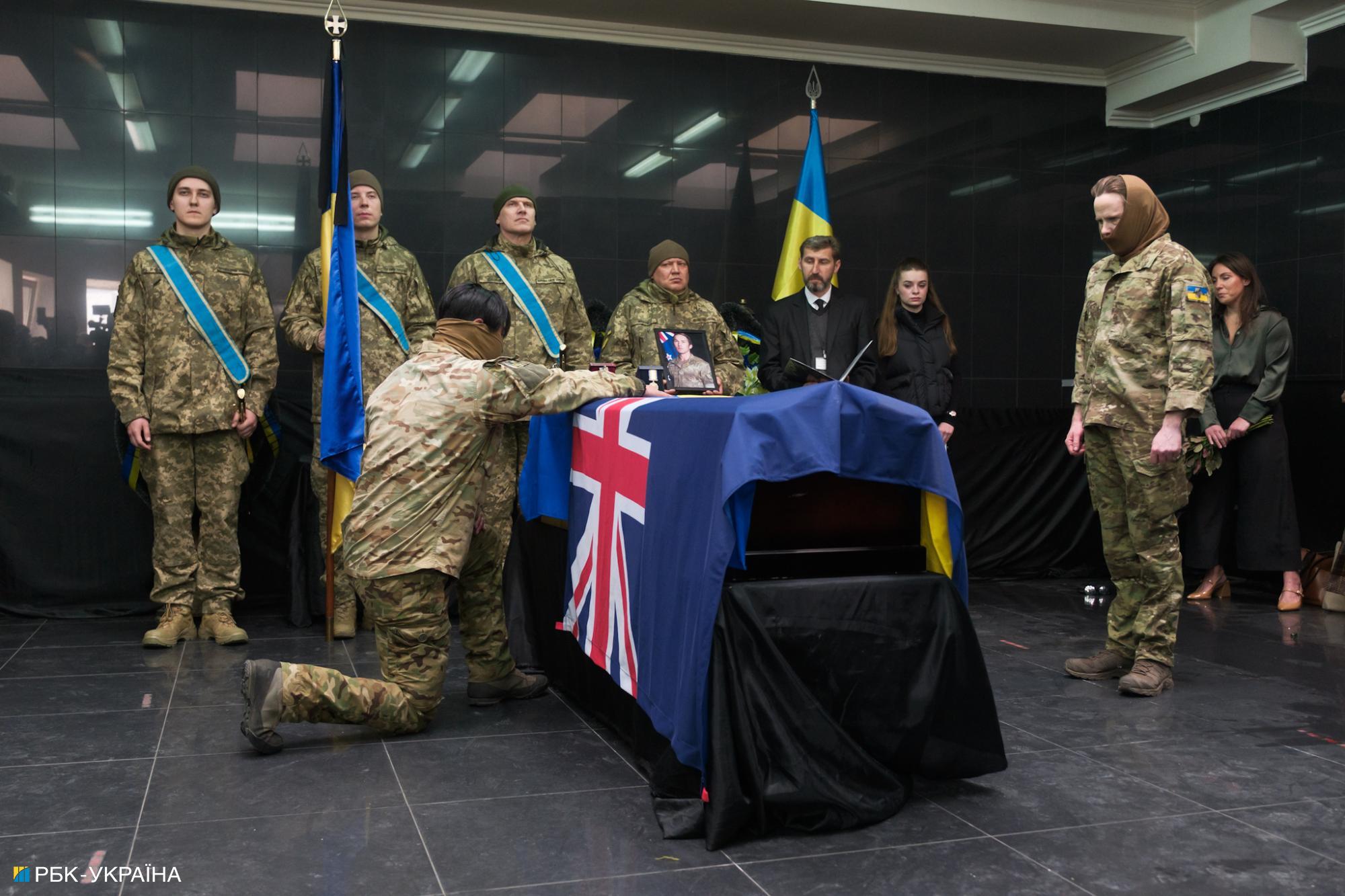 Отдал жизнь за Украину. В Киеве попрощались с 28-летним бойцом из Новой Зеландии